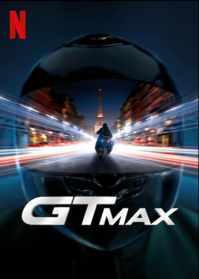 Affiche GTmax